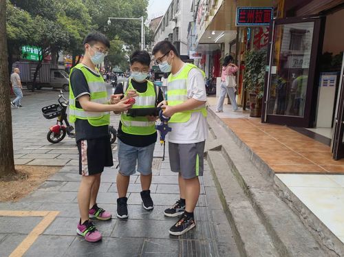 QQ图片20220317091719 QQ图片20220317091719