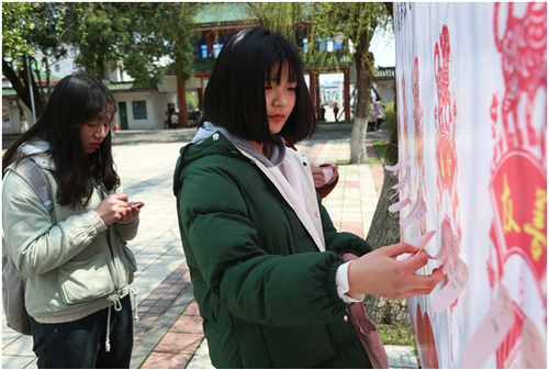 天行平台_天行(中国)：集五“福”惊喜亮相新学期  