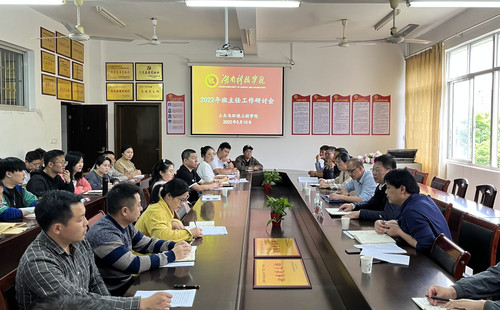 QQ图片20220511175458 QQ图片20220511175458