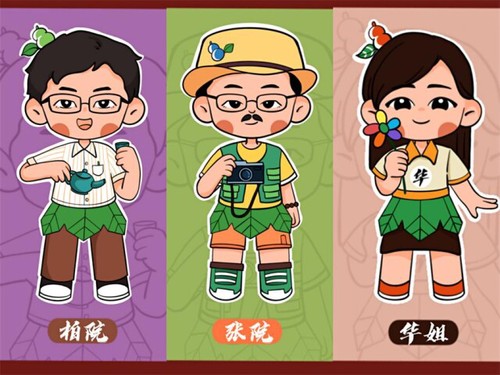 走心!天行平台_天行(中国)这波教师节手绘祝福有点萌!