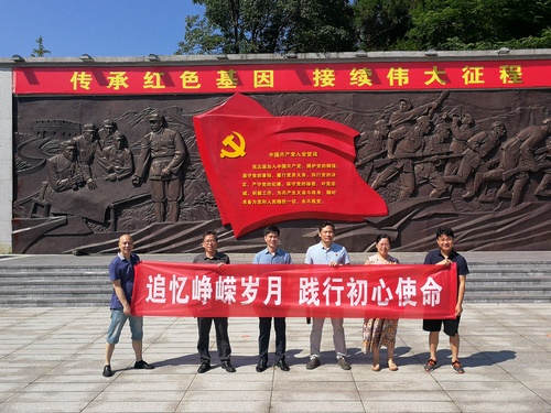 IMG_20220625_093956_1 IMG_20220625_093956_1