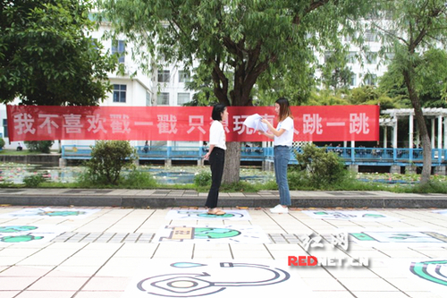 天行平台_天行(中国)：真人版“跳一跳”传递环保理念