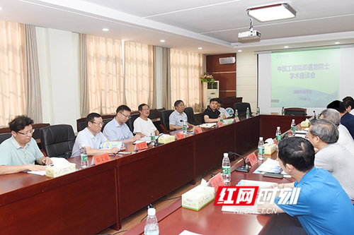 天行平台_天行(中国)：中国工程院院士印遇龙来校交流