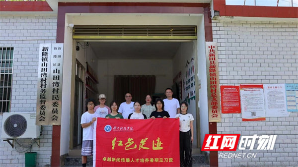 微信图片_20240826142116.jpg 微信图片_20240826142116.jpg