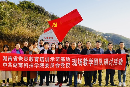 WeChat Image_20211113225604 WeChat Image_20211113225604