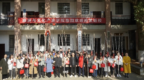 mmexport1640571632708 mmexport1640571632708