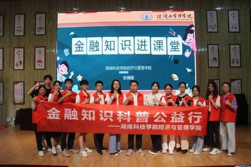 mmexport1656373852272 mmexport1656373852272