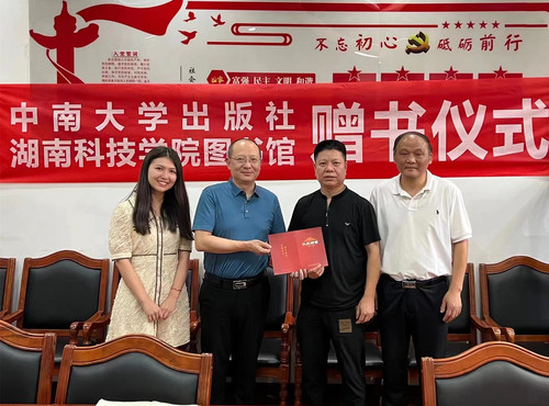 mmexport1657102075717_副本 mmexport1657102075717_副本