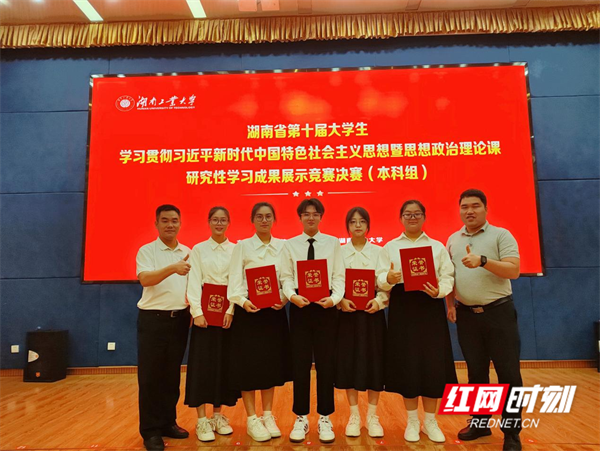 微信图片_20240604165238.png 微信图片_20240604165238.png