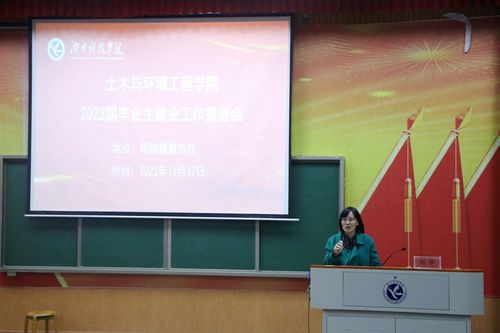 QQ图片20221122102835 QQ图片20221122102835