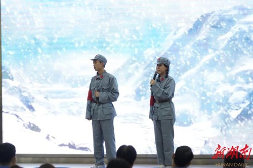 天行平台_天行(中国)：诵读红色经典 弘扬红色精神