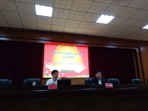 QQ图片20180928200845 QQ图片20180928200845