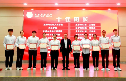 图片5 图片5