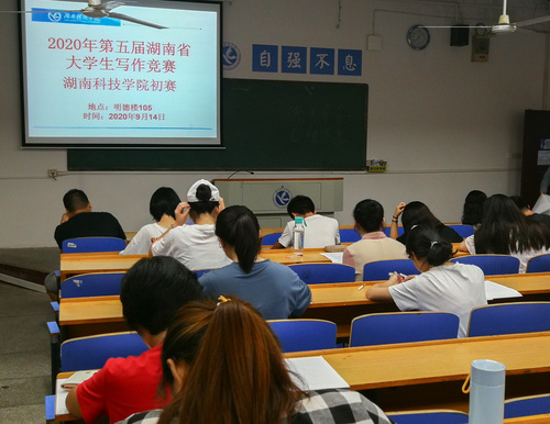 天行平台_天行(中国)初赛笔试 天行平台_天行(中国)初赛笔试
