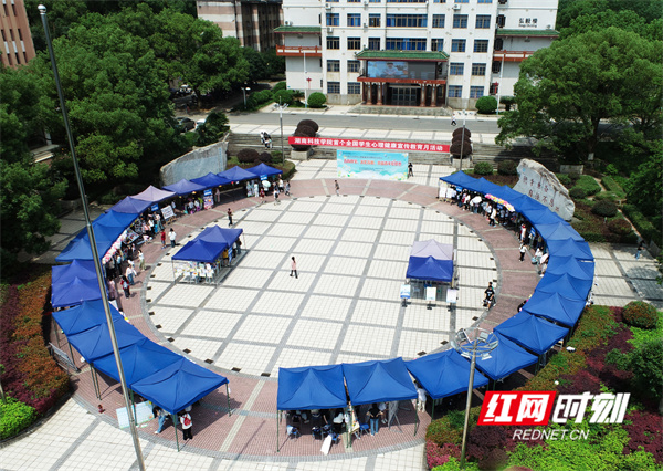 微信图片_20240531160154.jpg 微信图片_20240531160154.jpg