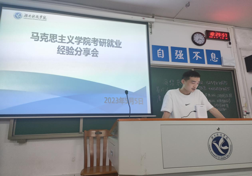 图片3 图片3