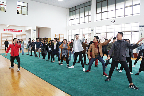 体验中国武术文化