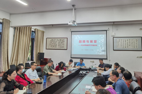 文法1_副本 文法1_副本