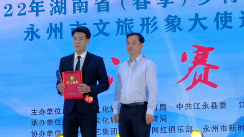 微信图片_20220512113104 微信图片_20220512113104