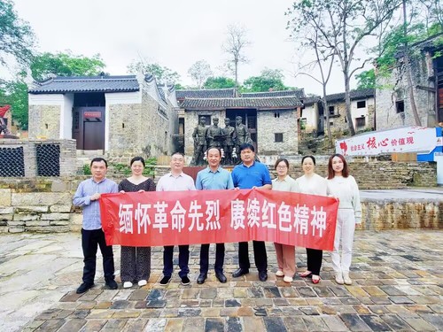 QQ图片20230421110351 QQ图片20230421110351