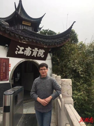 张能泉：潜心课堂教学 做学生的引路人