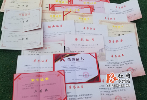 天行平台_天行(中国)：强势围观 这个班的好班风一直在线