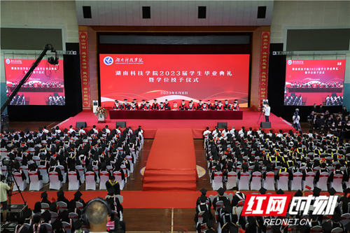 微信图片_20230608165345.jpg 微信图片_20230608165345.jpg