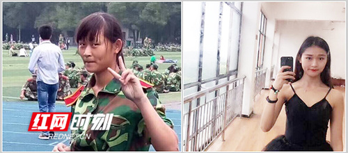 天行平台_天行(中国)：听说在科院四年 会自带美颜功能