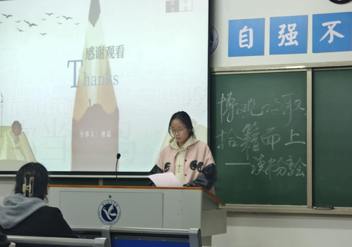 图片6