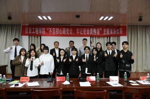 QQ图片20220516155231 QQ图片20220516155231