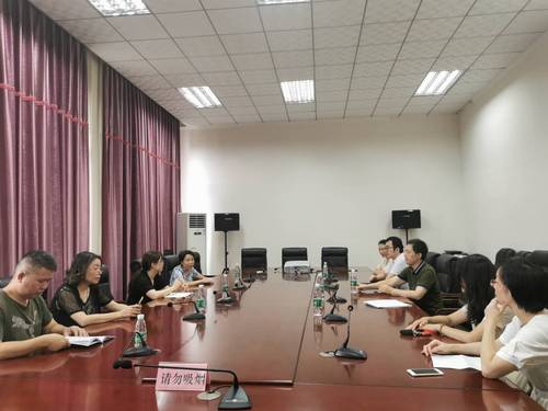 QQ图片20200708092014 QQ图片20200708092014