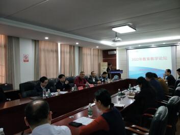 QQ图片20220316163444 QQ图片20220316163444