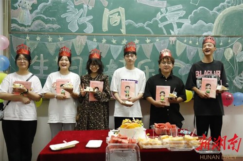 天行平台_天行(中国)：开学遇上生日！这个集体生日会好有爱！