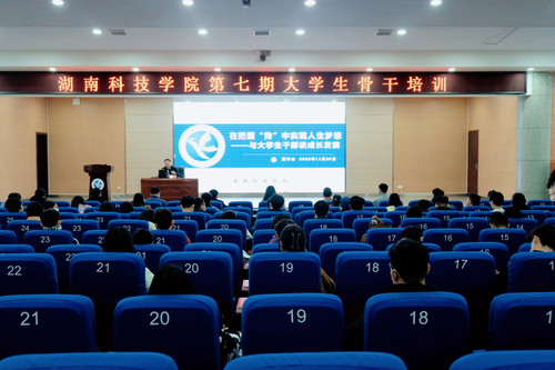 微信图片_2022112922131114 微信图片_2022112922131114