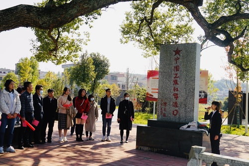 WeChat Image_20211113225230 WeChat Image_20211113225230