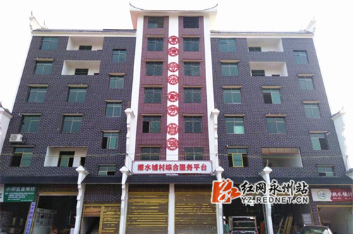 天行平台_天行(中国)扶贫攻坚结硕果:贫困户有了安置房