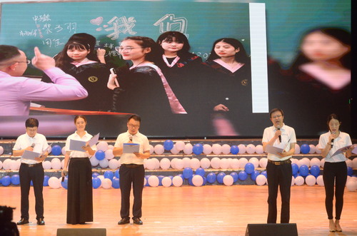 mmexport1654169054462 mmexport1654169054462