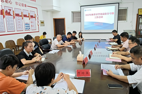 后勤 后勤