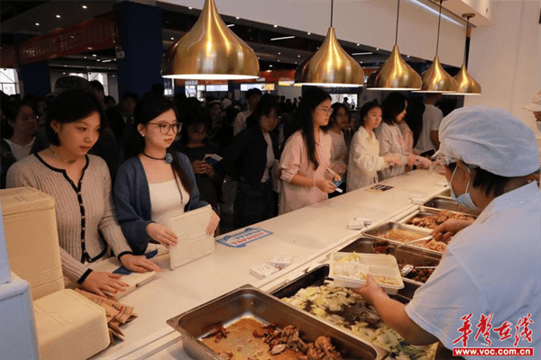 图片 2.png 图片 2.png