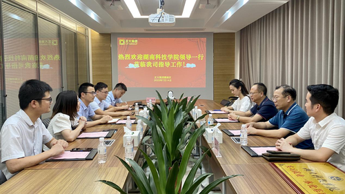 经管2 经管2