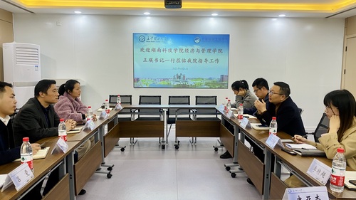 QQ图片20230421100841 QQ图片20230421100841