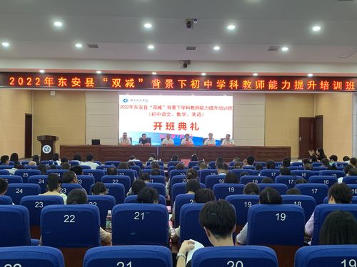 QQ图片20220708180639 QQ图片20220708180639