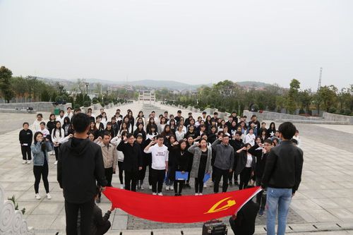 重温入党誓词 重温入党誓词