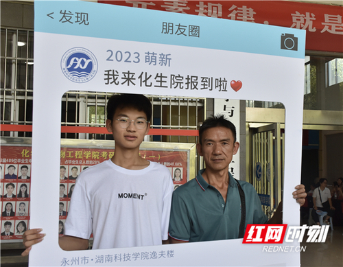 微信图片_20230911160837.jpg 微信图片_20230911160837.jpg