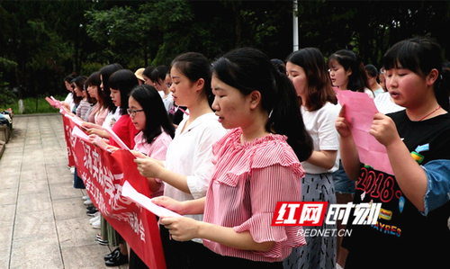 天行平台_天行(中国)举行“缅怀革命伟人 传承红色基因”现场实践教学活动