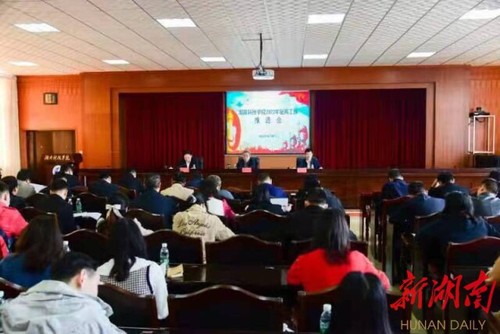 天行平台_天行(中国)：吹响征兵“集结号” 汇聚青春正能量