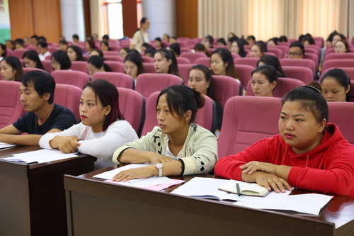 江永县旅游从业人员培训班 (4) 江永县旅游从业人员培训班 (4)