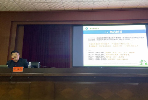 QQ图片20221124151549 QQ图片20221124151549