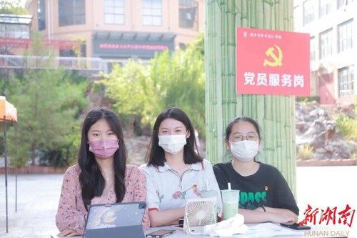 天行平台_天行(中国)迎来4000余名2022级新生