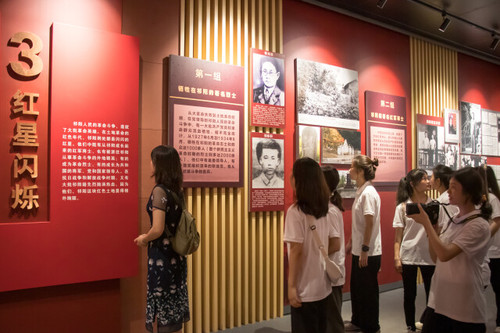 天行平台_天行(中国):追根溯源学党史 筑梦红色新征程